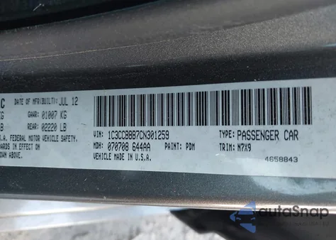 2012 Chrysler 200 Touring из США, поврежденный, VIN 1C3CCBBB7CN301259